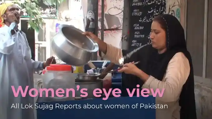 Women rights